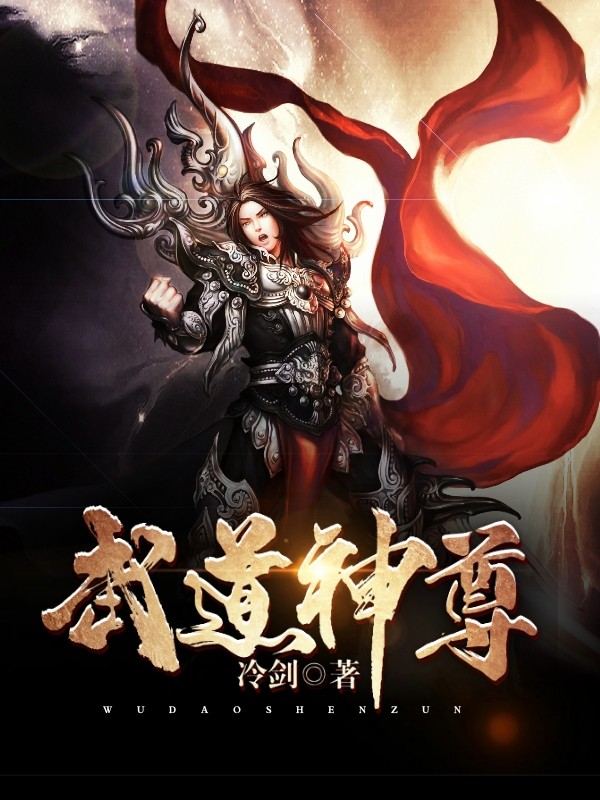 微勃黑料